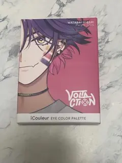 渡会雲雀 VOLTACTION iCouleur アイシャドウ