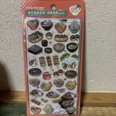 ごまめ様 リクエスト 2点 まとめ商品