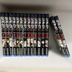 鬼滅の刃 全巻1～23巻 外伝、小説、公式ファンブック付き