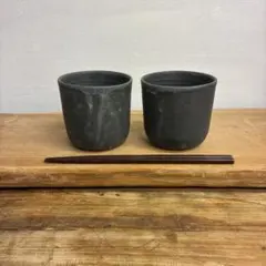 新品　陶器　陶芸作家　アイスコーヒーカップ2個　714