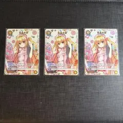2026年最新】ユニオンアリーナ シャニマス パラレルの人気アイテム