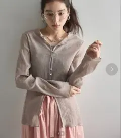 Item thumbnail for item 67466320-868d-4436-b367-df945ffb7dc7