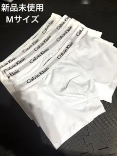 Calvin Klein ボクサーパンツ メンズ 3着 ホワイト