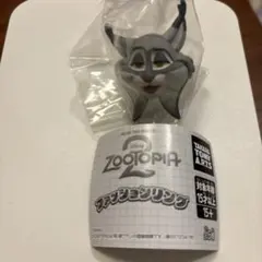 ズートピア 2 ガチャ　ファッションリング　パウバート　　ディズニー