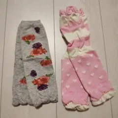 ベビーレッグウォーマーセット