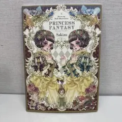 Item thumbnail for item 594d5e1e-c6da-4537-8a78-a9fdd1e077bf