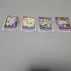 2026年最新】合計枚数/個数：4枚 カードダス ポケモンの人気アイテム