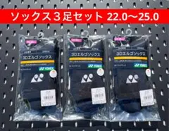 Item thumbnail for item d29a7b47-ed35-4eaa-be51-3696392004dd