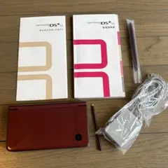 ニンテンドーDS LITE 年賀オリジナル 赤 レッド 非売品 郵便局限定