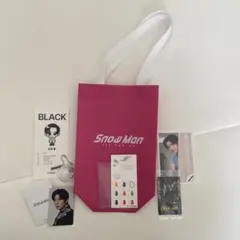 SnowMan popup スノーボール キーリング 相性診断レシート