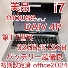 2025年最新】MOUSE COMPUTER daivの人気アイテム - メルカリ