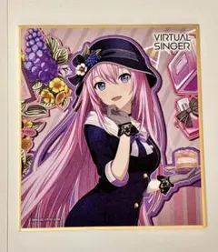 プロセカ　巡音ルカ　色紙