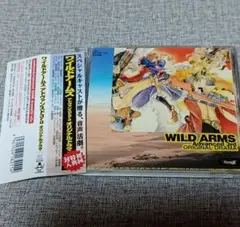 ドラマCD「ワイルドアームズ アドヴァンスド 3rd」