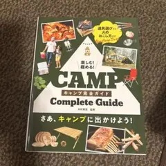 Item thumbnail for item 0e1152c4-624e-4ea8-ad8a-e6a5ca71a323