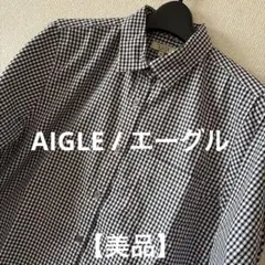 【美品】　エーグル AIGLE ギンガムチェック　長袖　シャツ　ブラウス