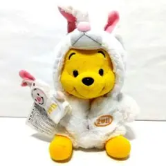 プーさん 干支ぬいぐるみ 卯年 指人形 東京ディズニーランド 2011年 タグ有