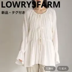 ヨウリュウシャーリングブラウスLS 新品タグ付き