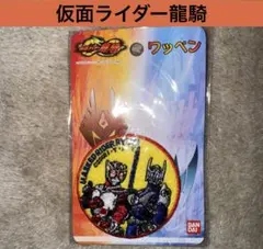 Item thumbnail for item ec205f68-bd4b-45e3-8173-c08ac855dab9