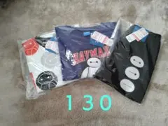 【新品】しまむら ベイマックス 福袋 ３点セット １３０センチ