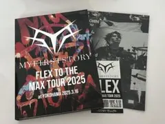 2026年最新】マイファス dvdの人気アイテム - メルカリ