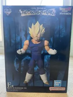 ドラゴンボール 一番くじ　魔人ベジータ E賞 MASTERLISE