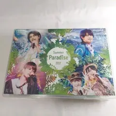 2026年最新】Summer Paradise 2017 Sexy Zoneの人気アイテム - メルカリ