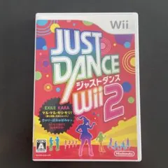 JUST DANCE Wii 2