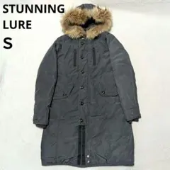 スタニングルアーSTUNNING LURE ミリタリー ダウンジャケットファーＳ