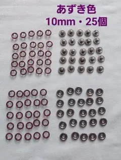 Item thumbnail for item 21b5e1b8-adcc-4946-bef5-6656d5aed06e