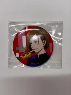 釘崎野薔薇 缶バッジ