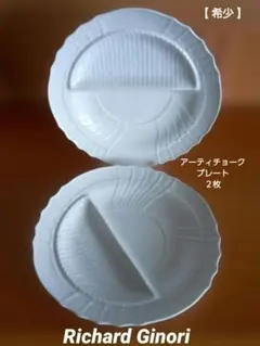 Item thumbnail for item 8c0c0fa4-ad56-4131-846f-6e3e8a215602