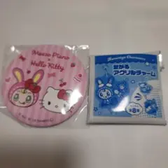 べリエちゃん x キティちゃん缶ミラー・繋がるアクリルチャーム べリエちゃん