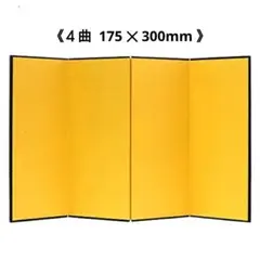 Item thumbnail for item 235e79d9-4616-48f3-91d7-af6e4c1acc86