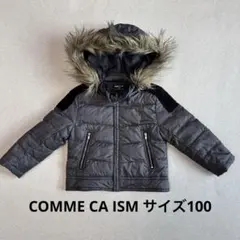 美品 COMME CA ISM ダウンコート サイズ100