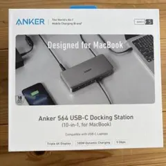 Anker 564 USB-C Docking Stationのサムネイル