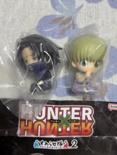 HUNTER × HUNTER すわらせ隊 2 フェイタン　シャルナーク