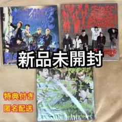 BOYNEXTDOOR No Genre アルバム 3形態セット 新品未開封
