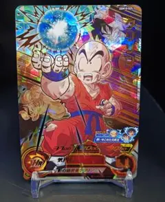 クリリン スーパードラゴンボールヒーローズカード - メルカリ