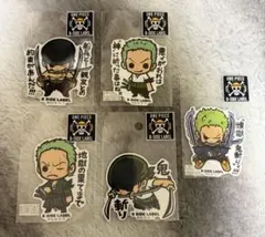 ビーサイドレーベル ワンピース ゾロ ステッカー 5枚セット