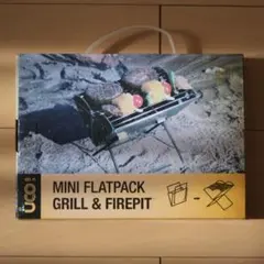 UCO MINI FLATPACK GRILL & FIREPIT 焚き火台