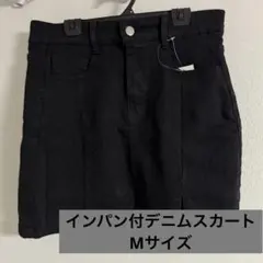 スリット入り デニムミニスカート インナーパンツ付のサムネイル