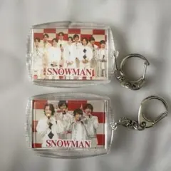 SnowMan　キーホルダー　2点セット