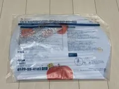 新品未使用 こどもちゃれんじ お食事エプロン＆スプーンセット