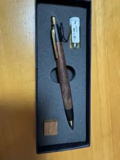 【新品未使用】野原工芸　シーオーク　シャープペンシル　シャーペン 工房楔 シーオーク シャーペン 野原工芸 野原工芸 シーオーク