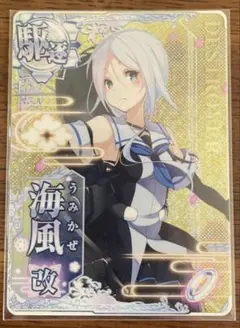 reバース ブルーアーカイブ　BP サクラコ サクラコ（アイドル） BP Reバース ブルーアーカイブ vol.3 - メルカリ