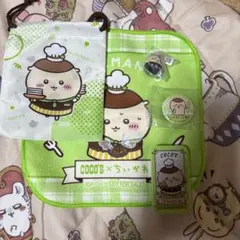 ちいかわ　くりまんじゅう　セット　コラボ