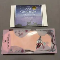 HOT&COOLアイマスク ミイ