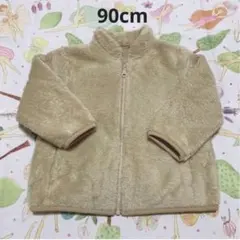【90cm】UNIQLO ファーリーフリースジャケット