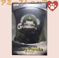 SKULLPANDA スカルパンダレイジーパンダ ポップマート
