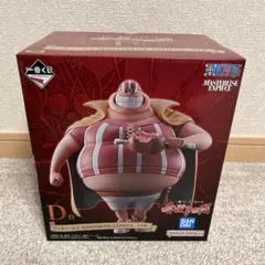新品未開封！！ 一番くじ ワンピース D賞 ラッキー・ルウ フィギュア